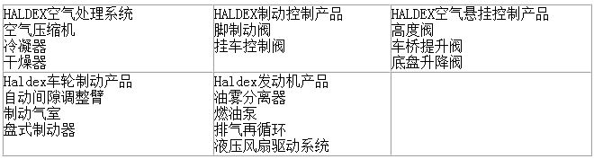 1645428878195842.png 1.png